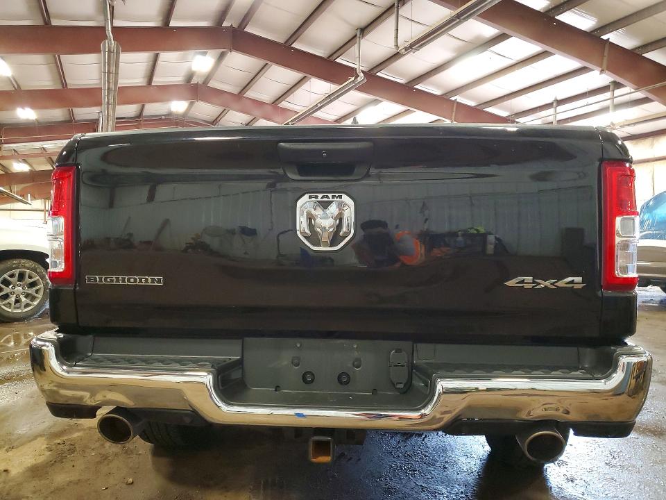 2024 Ram 1500 მანქანა იყიდება აუქციონზე, vin: 1C6SRFMT5RN111530, აუქციონის ნომერი: 51605366
