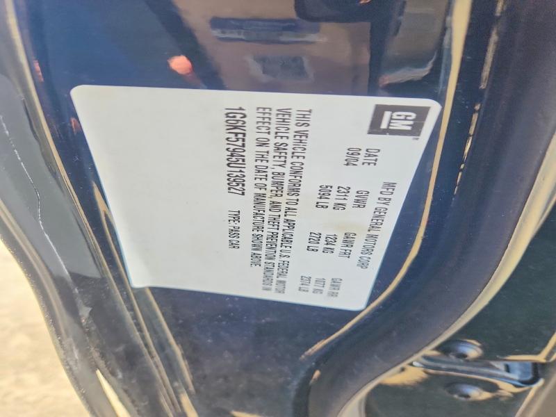 2005 Cadillac Deville მანქანა იყიდება აუქციონზე, vin: 1G6KF57945U139527, აუქციონის ნომერი: 52119286