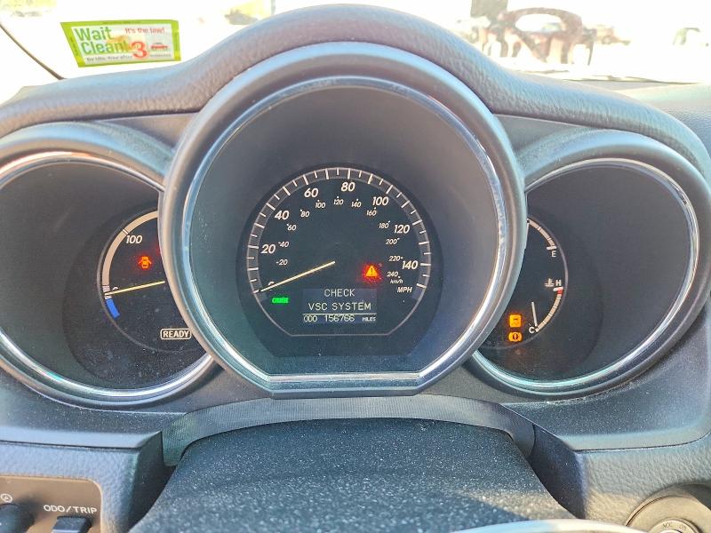 Продажа на аукционе авто 2008 Lexus Rx, vin: JTJHW31U982059176, номер лота: 53010136