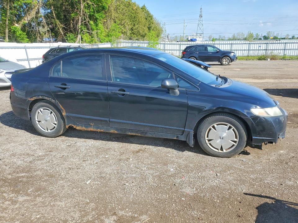 Продаж на аукціоні авто 2009 Honda Civic, vin: 2HGFA16459H105585, номер лоту: 53628276