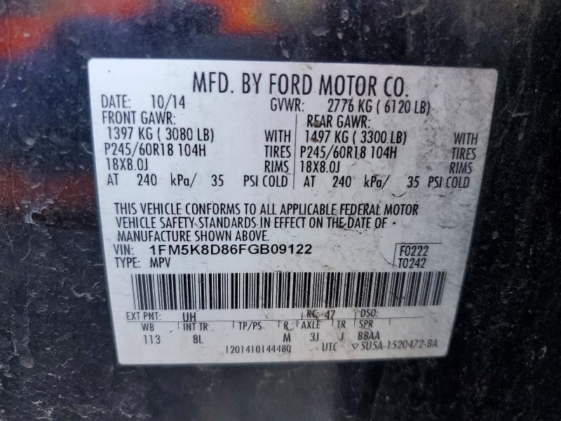 52692616 :رقم المزاد ، 1FM5K8D86FGB09122 vin ، 2015 Ford Explorer مزاد بيع