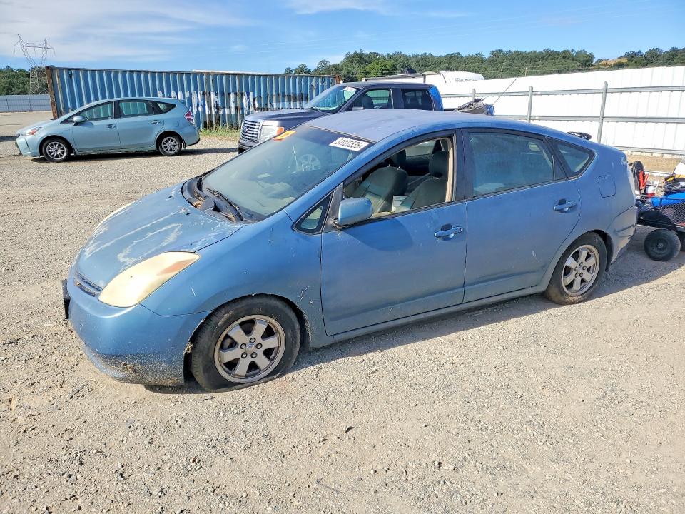 Продажа на аукционе авто 2005 Toyota Prius, vin: JTDKB20U553050979, номер лота: 54926536