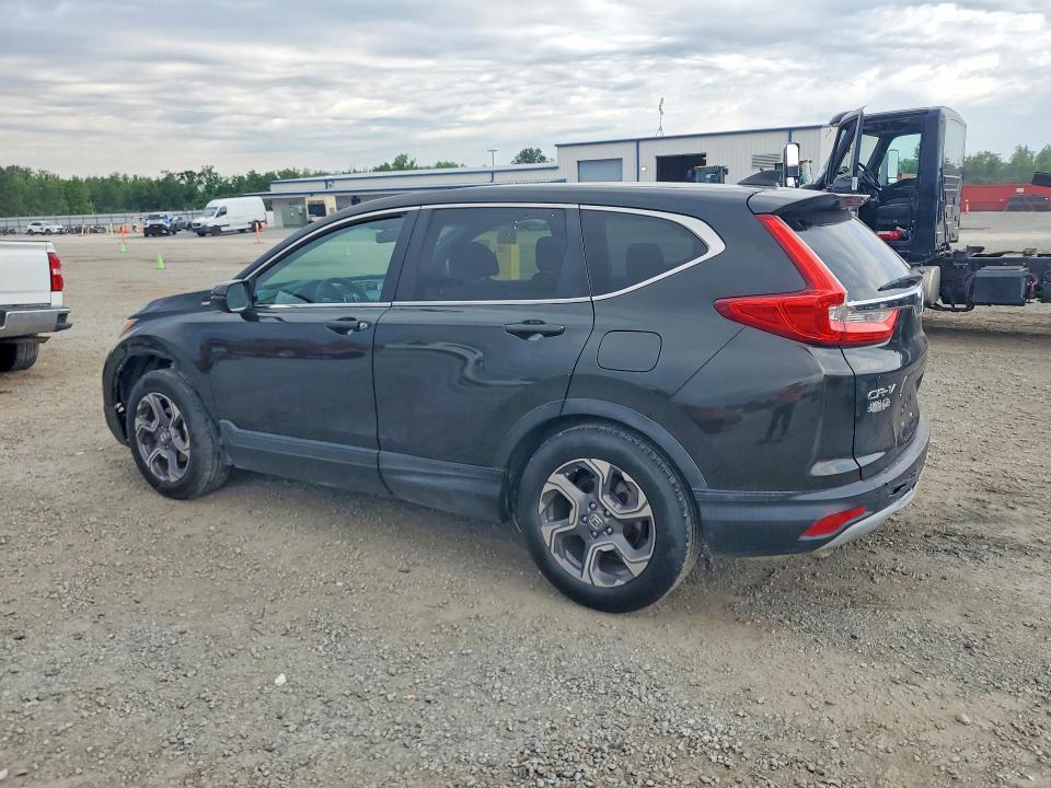 2017 Honda Cr-v მანქანა იყიდება აუქციონზე, vin: 7FARW1H59HE031437, აუქციონის ნომერი: 53048506