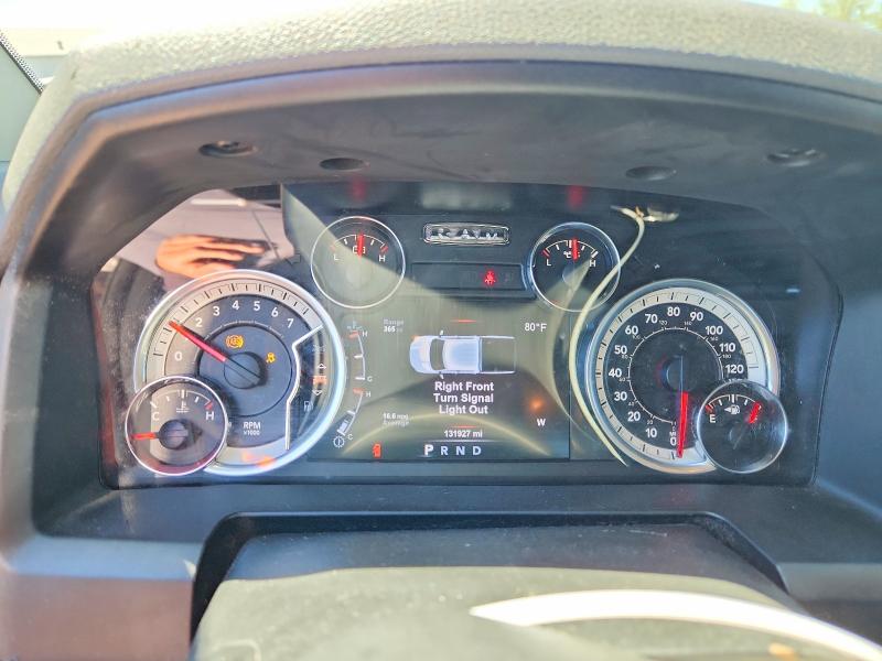 55501686 :رقم المزاد ، 1C6RR7GT9HS521358 vin ، 2017 Ram 1500 مزاد بيع