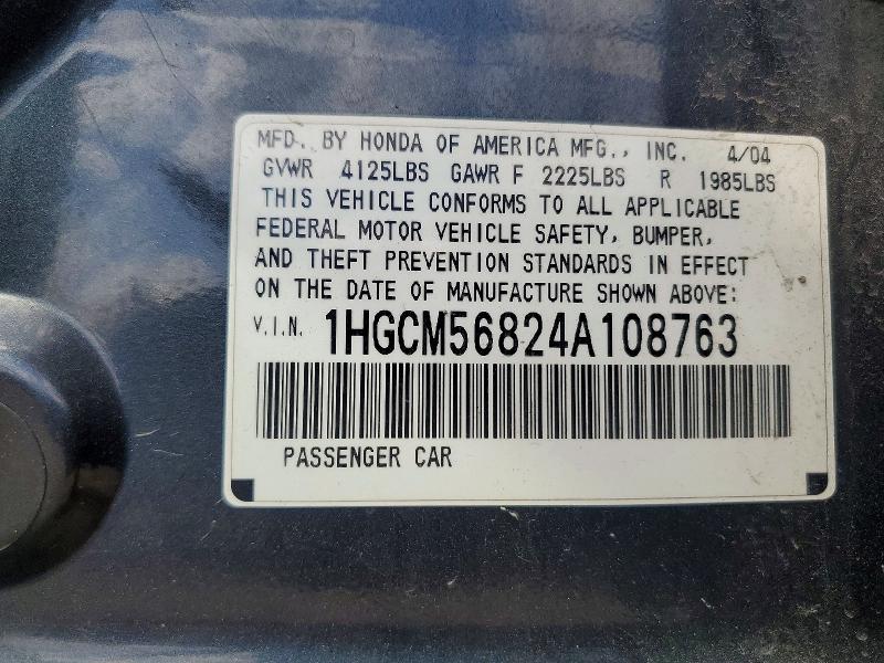52189766 :رقم المزاد ، 1HGCM56824A108763 vin ، 2004 Honda Accord مزاد بيع