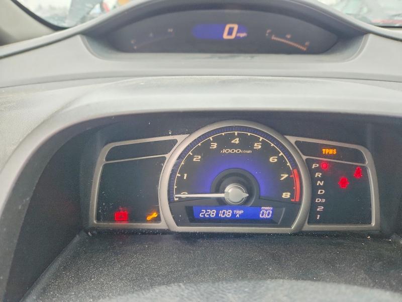 2008 Honda Civic მანქანა იყიდება აუქციონზე, vin: 1HGFA46548L000726, აუქციონის ნომერი: 52233006