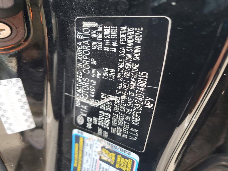 Продаж на аукціоні авто 2013 Kia Sportage, vin: KNDPC3A24D7488115, номер лоту: 53693696