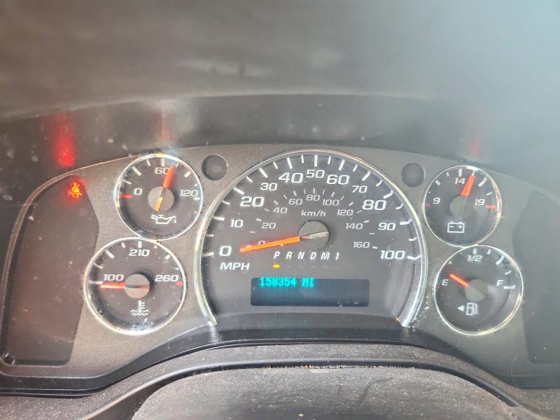 2021 Chevrolet Express G2500 მანქანა იყიდება აუქციონზე, vin: 1GCWGAFP0M1226538, აუქციონის ნომერი: 53049536