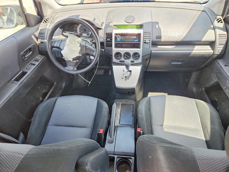 Aukcja sprzedaży 2007 Mazda 5, vin: JM1CR29L970142689, numer aukcji: 51482036