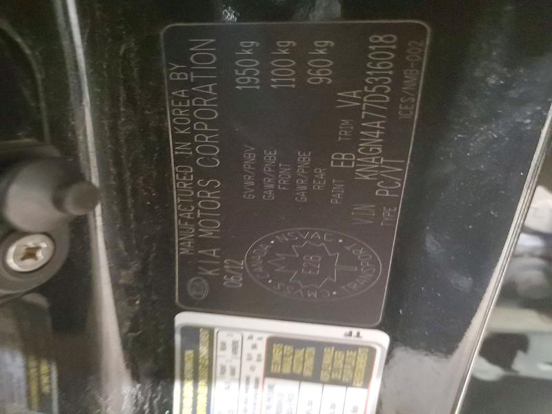 52797866 :رقم المزاد ، KNAGN4A77D5316018 vin ، 2013 Kia Optima مزاد بيع