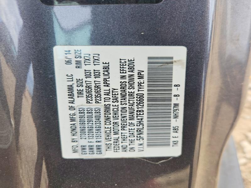 2014 Honda Odyssey მანქანა იყიდება აუქციონზე, vin: 5FNRL5H47EB126660, აუქციონის ნომერი: 51041036