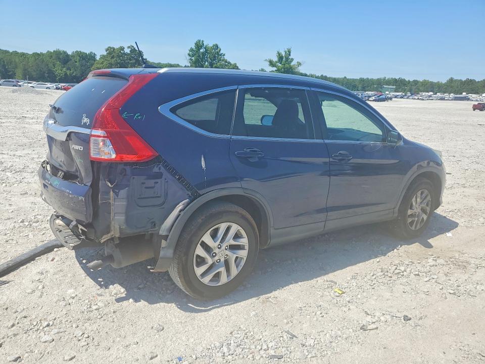 2016 Honda Cr-v მანქანა იყიდება აუქციონზე, vin: 2HKRM4H78GH648574, აუქციონის ნომერი: 53941186