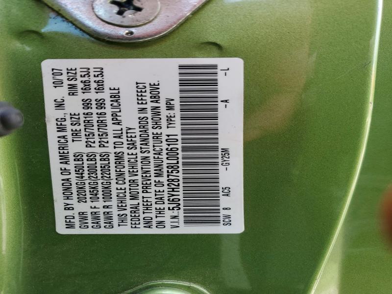 54170386 :رقم المزاد ، 5J6YH28758L006101 vin ، 2008 Honda Element مزاد بيع