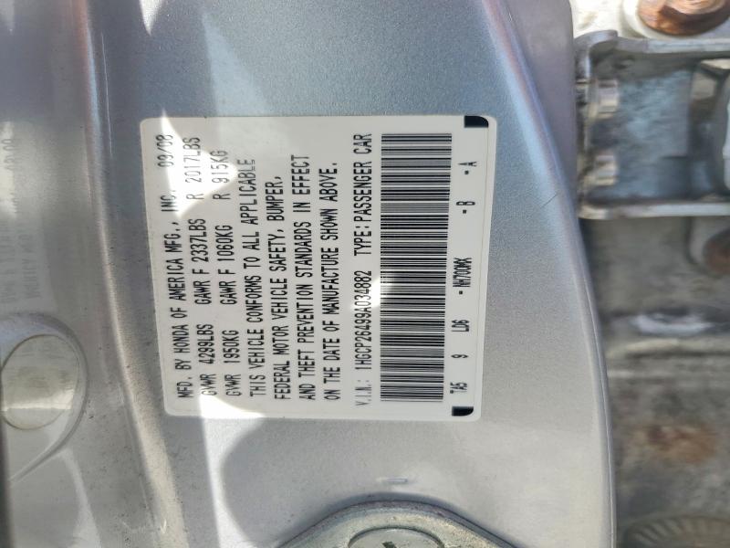52960746 :رقم المزاد ، 1HGCP26499A034882 vin ، 2009 Honda Accord مزاد بيع