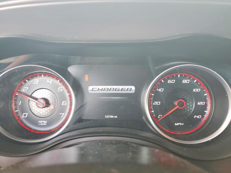 Aukcja sprzedaży 2023 Dodge Charger, vin: 2C3CDXBG7PH571497, numer aukcji: 52416276