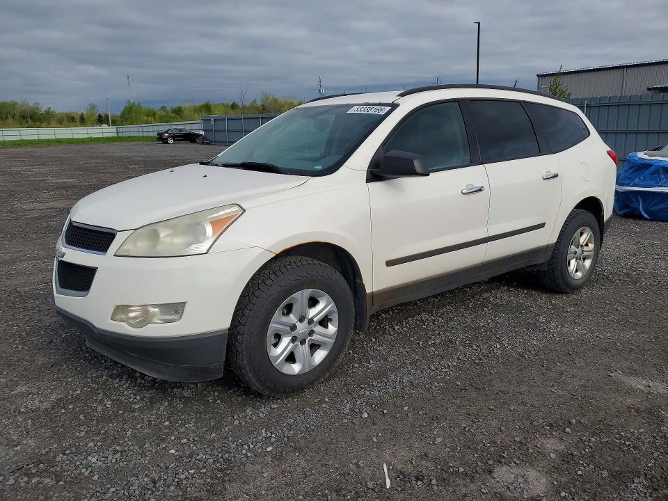 2011 Chevrolet Traverse მანქანა იყიდება აუქციონზე, vin: 1GNKREED6BJ268014, აუქციონის ნომერი: 53338166