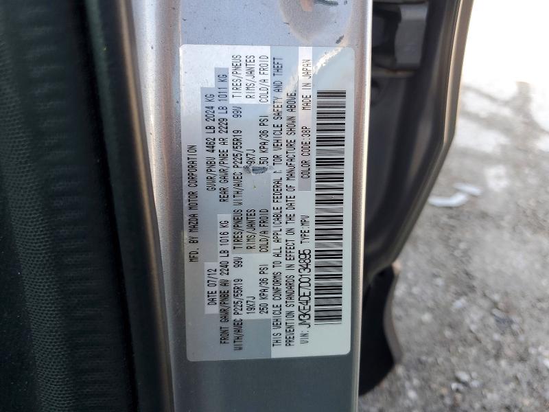 Aukcja sprzedaży 2013 Mazda Cx-5, vin: JM3KE4DE7D0134895, numer aukcji: 54211406