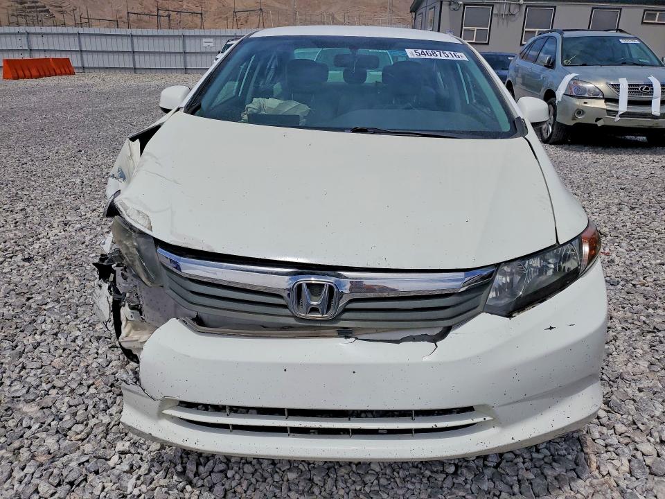 2012 Honda Civic მანქანა იყიდება აუქციონზე, vin: 19XFB5F59CE003740, აუქციონის ნომერი: 54687516