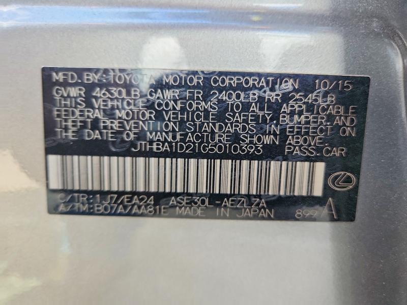 Продажа на аукционе авто 2016 Lexus Is, vin: JTHBA1D21G5010393, номер лота: 55183406