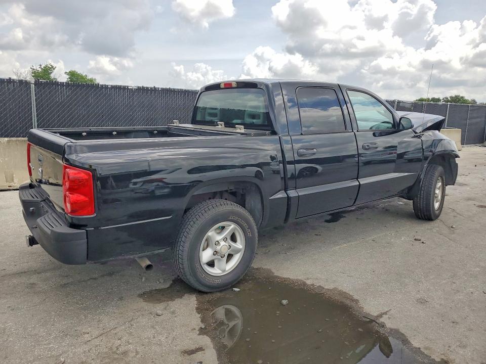 2005 Dodge Dakota მანქანა იყიდება აუქციონზე, vin: 1D7HE28K55S186674, აუქციონის ნომერი: 55074986