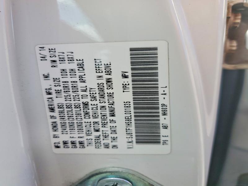 53321816 :رقم المزاد ، 5J6TF1H58EL001835 vin ، 2014 Honda Crosstour مزاد بيع