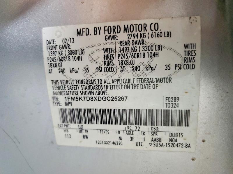 Продажа на аукционе авто 2013 Ford Explorer, vin: 1FM5K7D8XDGC25267, номер лота: 54325456