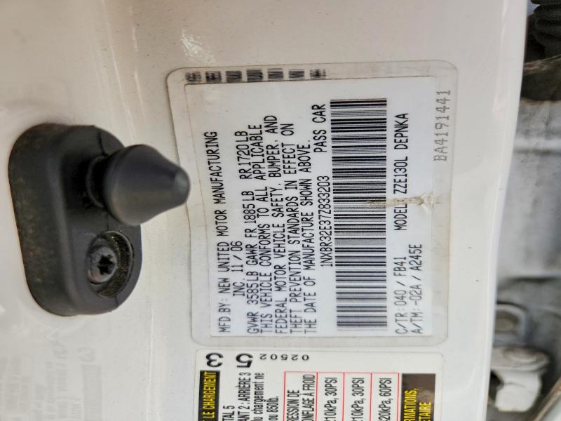 2007 Toyota Corolla მანქანა იყიდება აუქციონზე, vin: 1NXBR32E37Z833203, აუქციონის ნომერი: 53081976