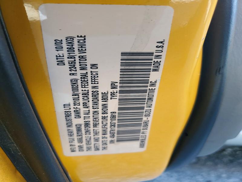 2003 Subaru Baja მანქანა იყიდება აუქციონზე, vin: 4S4BT61C637105919, აუქციონის ნომერი: 53297306
