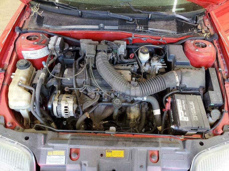 Продажа на аукционе авто 1995 Pontiac Sunfire, vin: 1G2JB5243S7513933, номер лота: 51812656