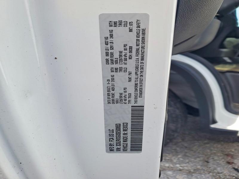 52706166 :رقم المزاد ، 3C6LRVDG0SE500653 vin ، 2025 Ram Promaster 2500 مزاد بيع