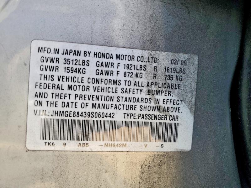 2009 Honda Fit მანქანა იყიდება აუქციონზე, vin: JHMGE88439S060442, აუქციონის ნომერი: 54515596