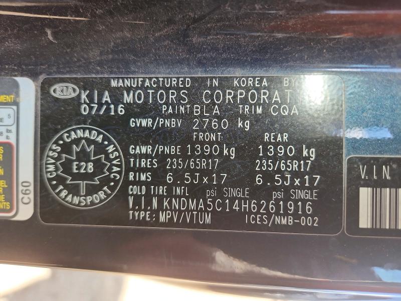 Продаж на аукціоні авто 2017 Kia Sedona, vin: KNDMA5C14H6261916, номер лоту: 52146086