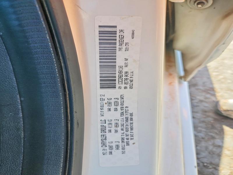 Продажа на аукционе авто 2013 Dodge Avenger, vin: 1C3CDZAB2DN541103, номер лота: 54951916