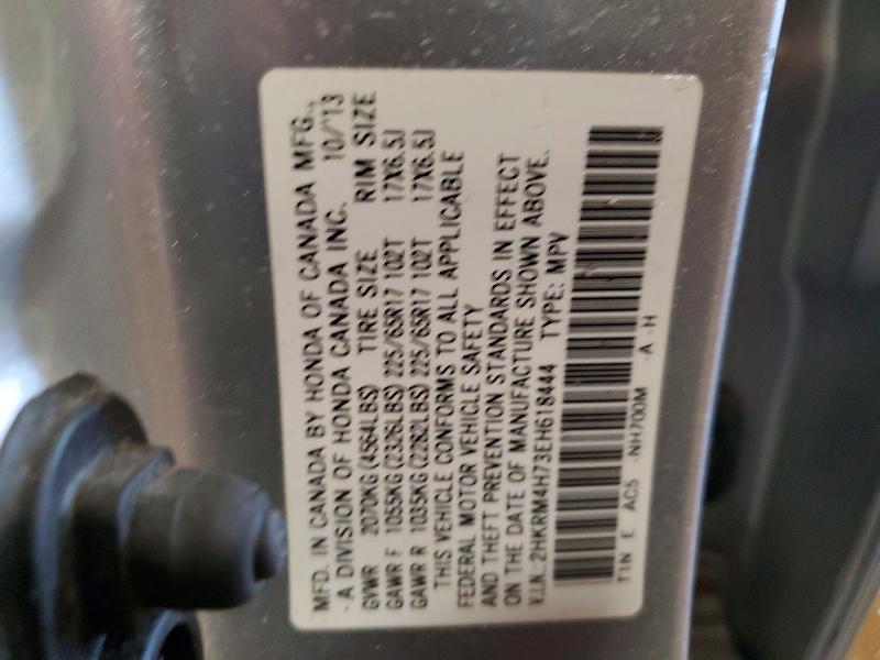 Aukcja sprzedaży 2014 Honda Cr-v, vin: 2HKRM4H73EH618444, numer aukcji: 52832256