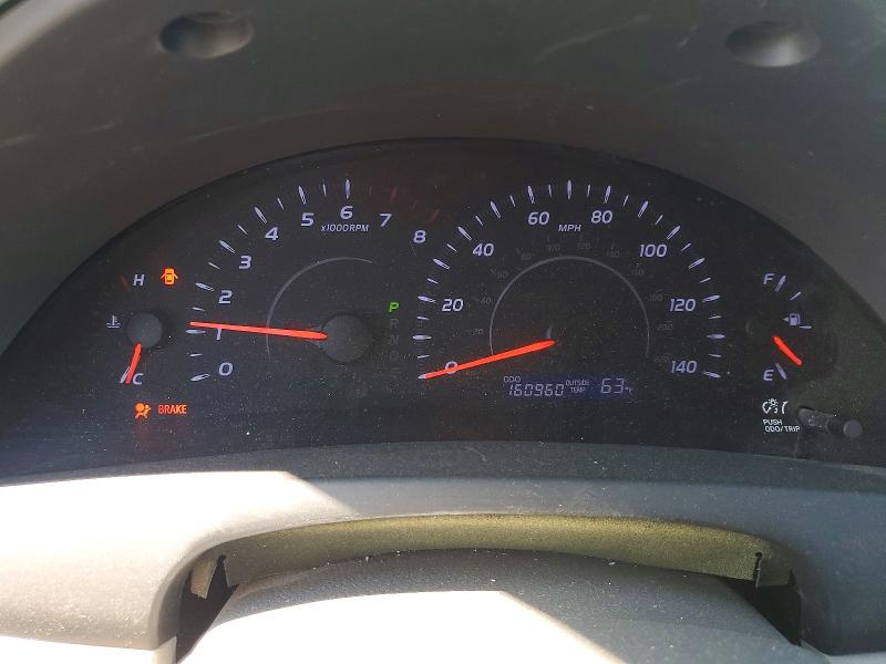 2011 Toyota Camry მანქანა იყიდება აუქციონზე, vin: 4T4BF3EK7BR211387, აუქციონის ნომერი: 54838836