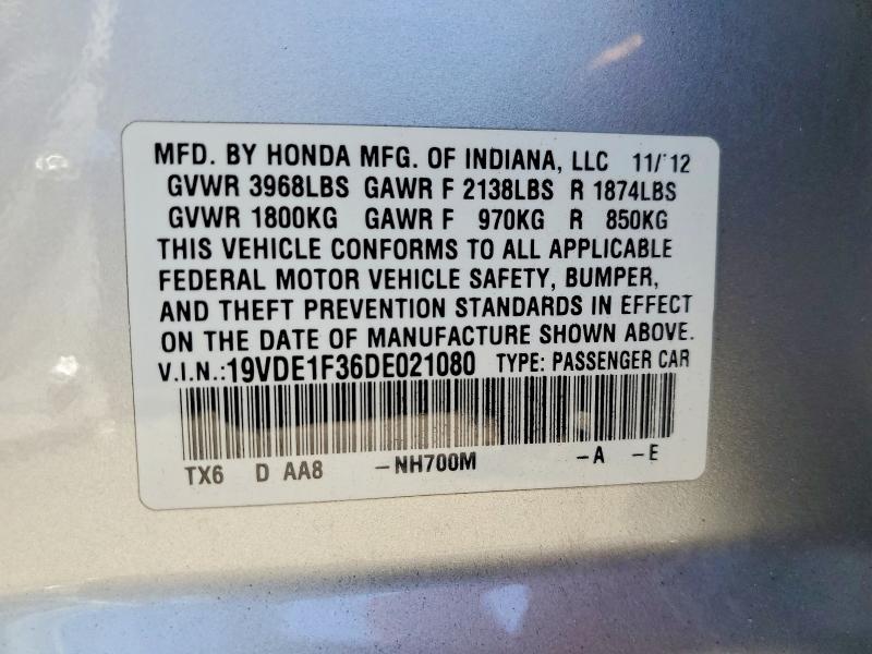 2013 Acura Ilx მანქანა იყიდება აუქციონზე, vin: 19VDE1F36DE021080, აუქციონის ნომერი: 54472246