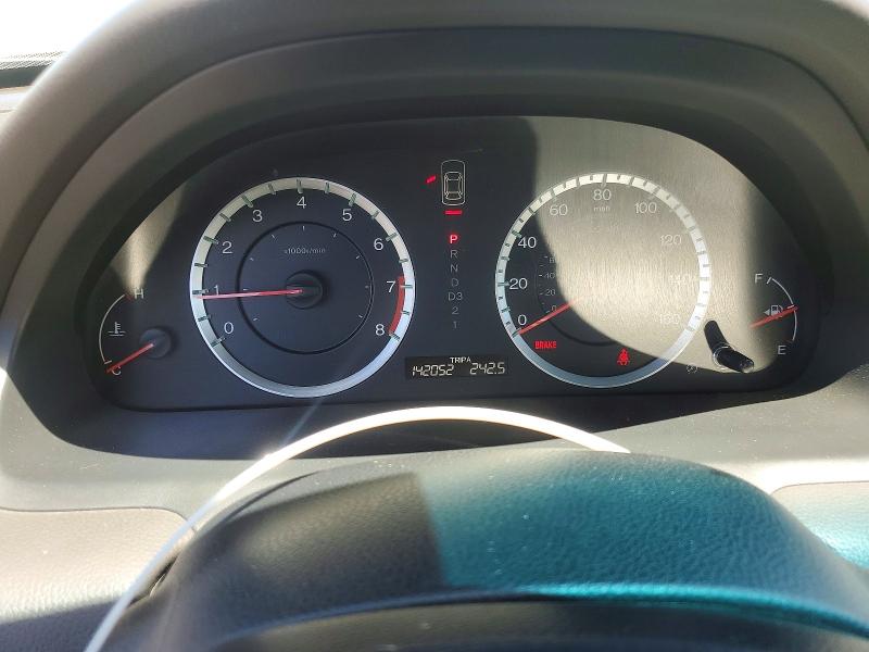 2010 Honda Accord მანქანა იყიდება აუქციონზე, vin: 1HGCP3F84AA020109, აუქციონის ნომერი: 53770066