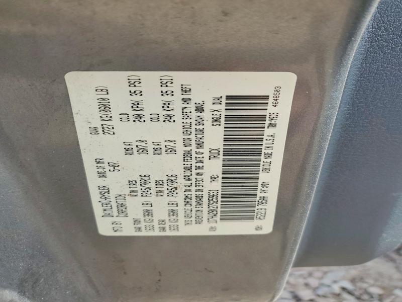 54651496 :رقم المزاد ، 1D7HW28K27S259631 vin ، 2007 Dodge Dakota مزاد بيع