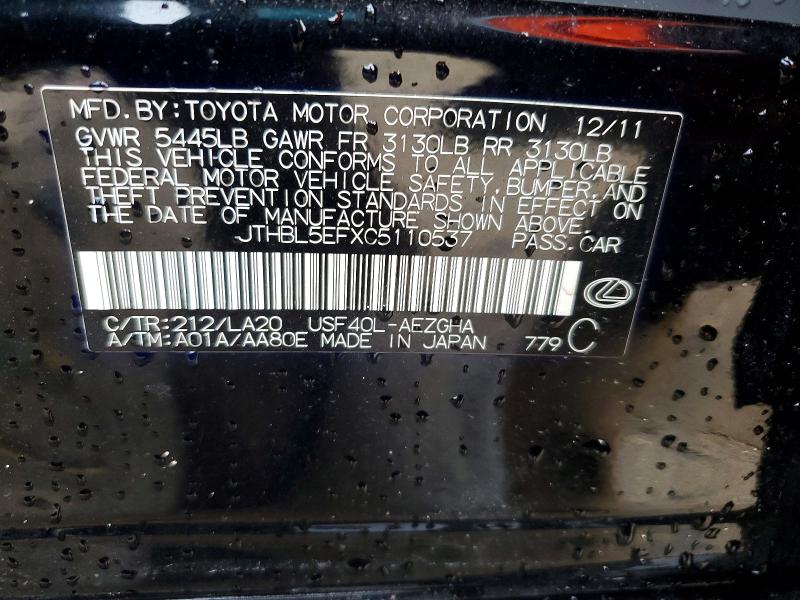 2012 Lexus Ls მანქანა იყიდება აუქციონზე, vin: JTHBL5EFXC5110537, აუქციონის ნომერი: 54770956