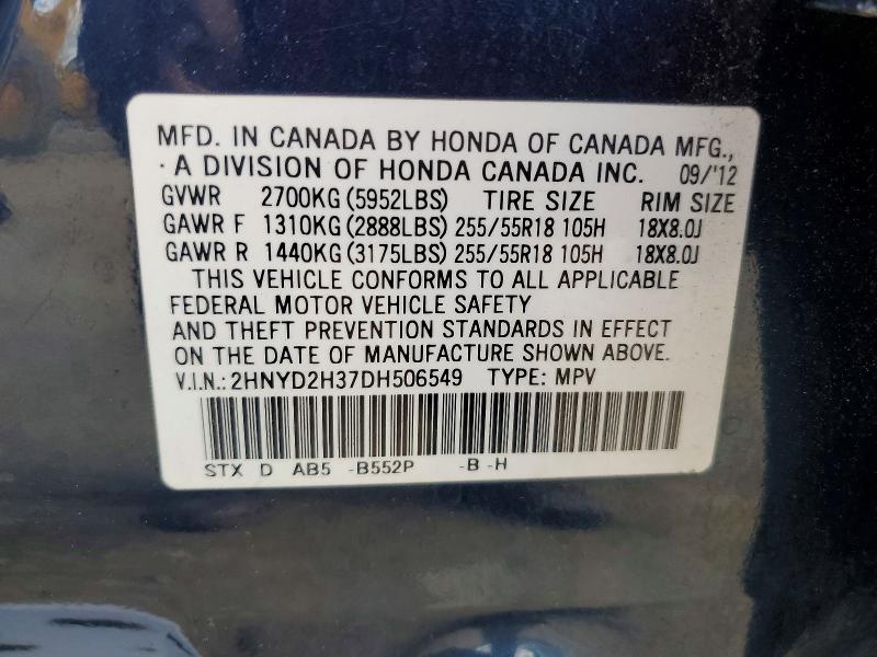 54606966 :رقم المزاد ، 2HNYD2H37DH506549 vin ، 2013 Acura Mdx مزاد بيع