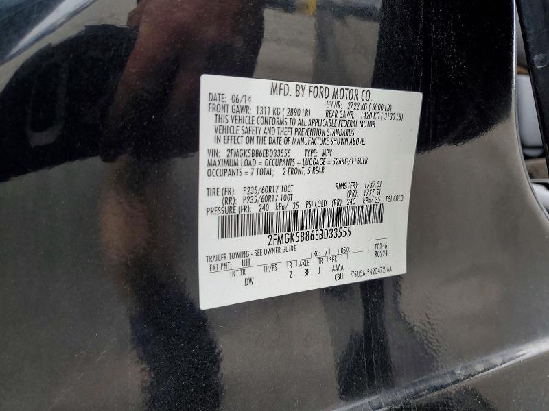 53034186 :رقم المزاد ، 2FMGK5B86EBD33555 vin ، 2014 Ford Flex مزاد بيع