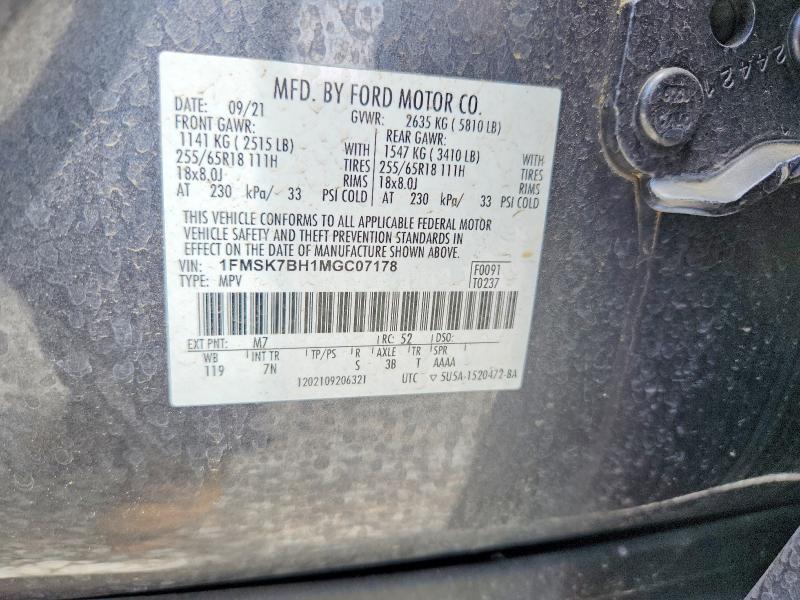 Продажа на аукционе авто 2021 Ford Explorer, vin: 1FMSK7BH1MGC07178, номер лота: 54987866