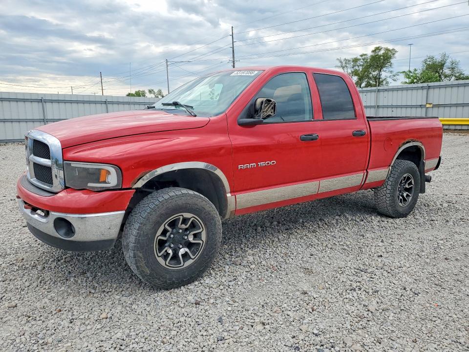 2005 Dodge Ram 1500 მანქანა იყიდება აუქციონზე, vin: 1D7HU18N55J634280, აუქციონის ნომერი: 53197056