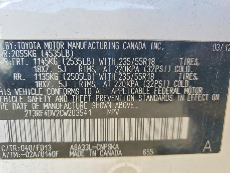 53070586 :رقم المزاد ، 2T3RF4DV2CW203541 vin ، 2012 Toyota Rav4 مزاد بيع