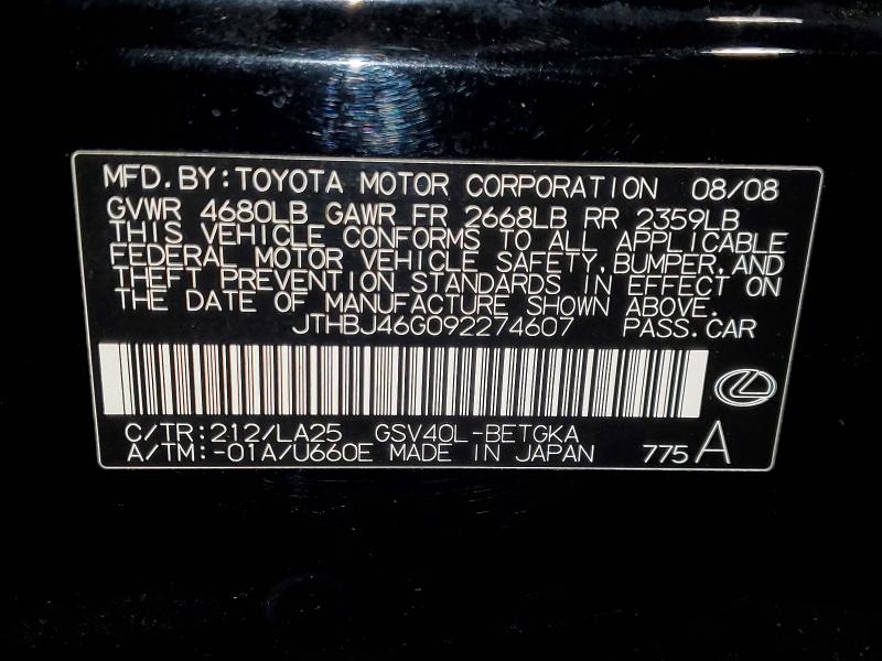 2009 Lexus Es მანქანა იყიდება აუქციონზე, vin: JTHBJ46G092274607, აუქციონის ნომერი: 53401276