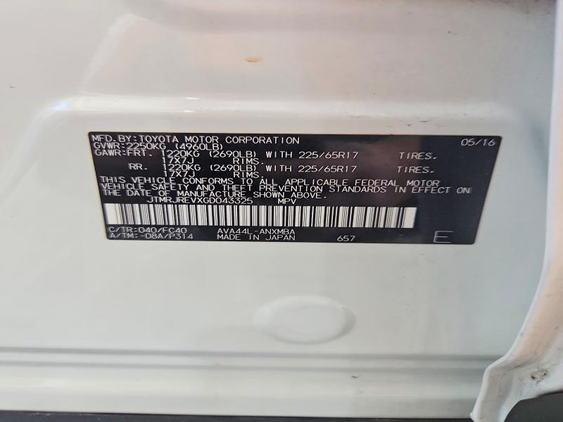 2016 Toyota Rav4 Hv მანქანა იყიდება აუქციონზე, vin: JTMRJREVXGD043325, აუქციონის ნომერი: 53011156