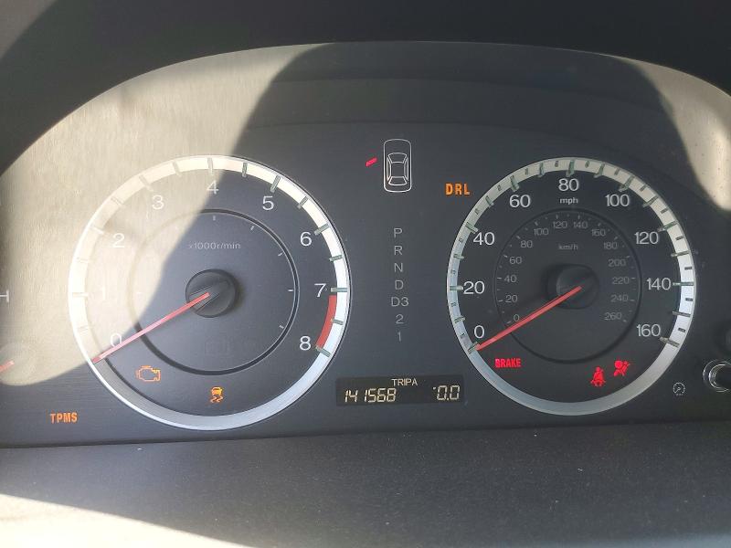 Aukcja sprzedaży 2012 Honda Accord, vin: 1HGCP2F82CA089426, numer aukcji: 52818546