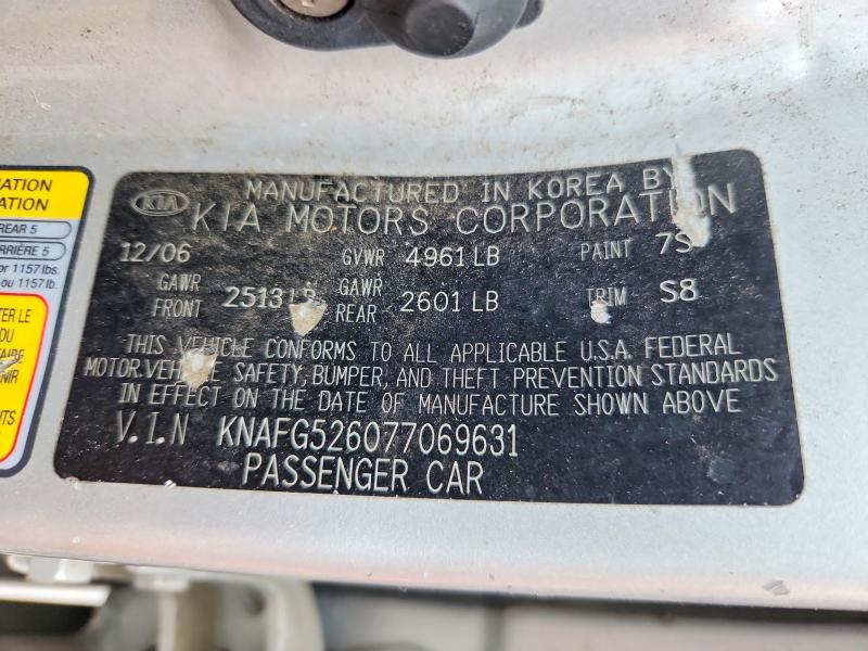 53662856 :رقم المزاد ، KNAFG526077069631 vin ، 2007 Kia Rondo مزاد بيع