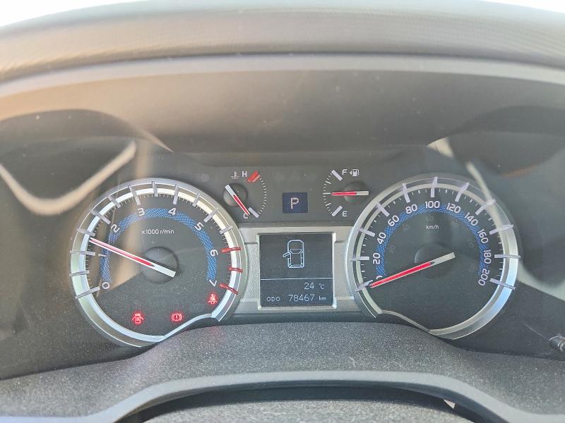 Auction sale of the 2018 Toyota 4runner, vin: JTEBU5JR4J5585012, lot number: 53538266