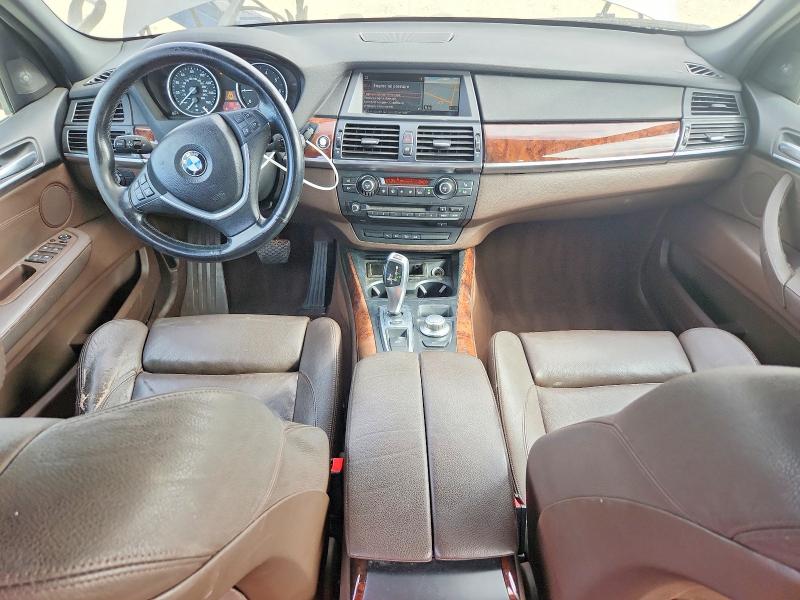 2007 Bmw X5 მანქანა იყიდება აუქციონზე, vin: 5UXFE83567LZ43275, აუქციონის ნომერი: 53760546